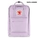 Kanken Laptop 17