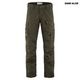 Barents Pro Trousers M