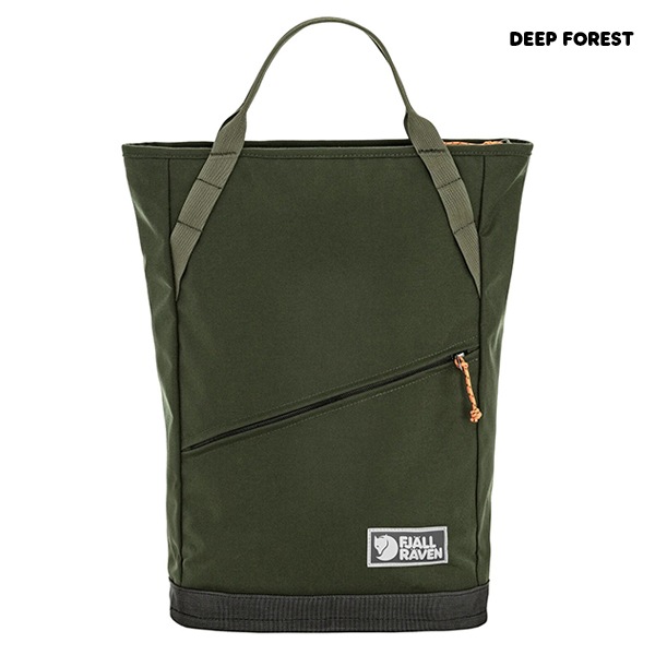 Vardag Totepack 22