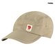 High Coast Lite Cap