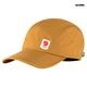 High Coast Lite Cap