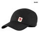 High Coast Lite Cap