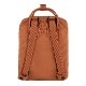 Kanken Mini  (Terracotta Brown 243)