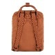 Kanken Mini  (Terracotta Brown 243)