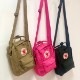Kanken Sling
