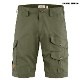 Vidda Pro Lite Shorts M