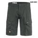 Ruaha Shorts M