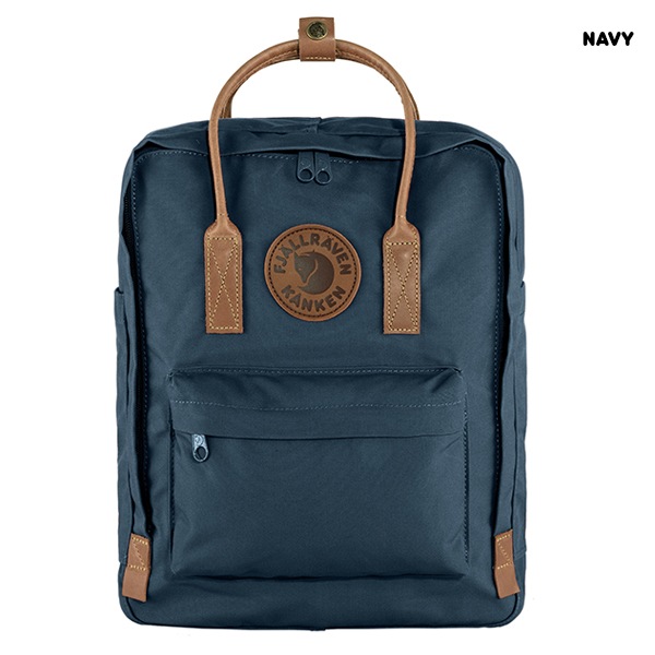 Kanken No. 2
