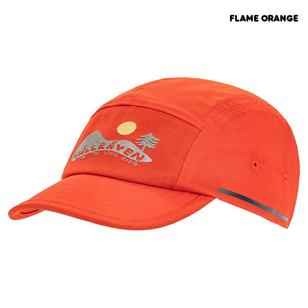 Hoja Lugnt Cap