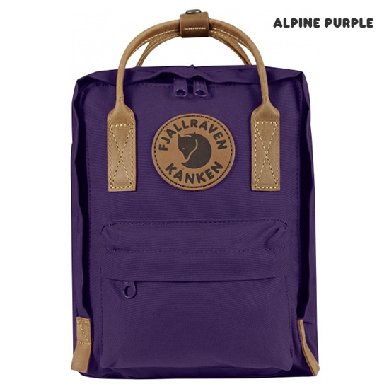 Kanken No.2 Mini | すべての商品 | 【公式】フェールラーベン バイ