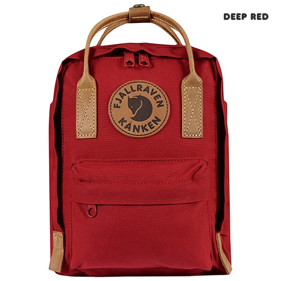 Kanken No.2 Mini | すべての商品 | 【公式】フェールラーベン バイ