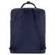 Kanken 16L (Midnight Purple 576)