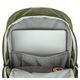 High Coast Backpack 24