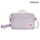 High Coast Crossbody