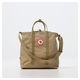1960 Tote