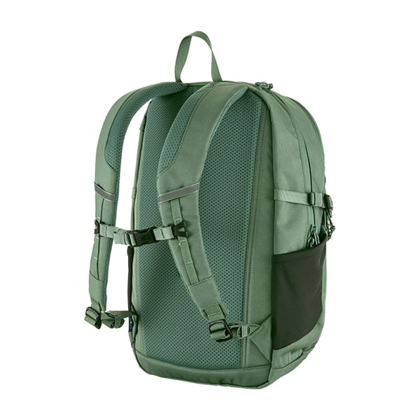 Skule 20 | FJALLRAVEN,DAYPACKS | 【公式】フェールラーベン バイ