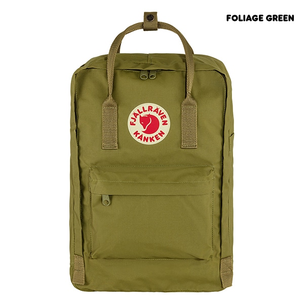 Kanken Laptop 15 | すべての商品 | 【公式】フェールラーベン バイ