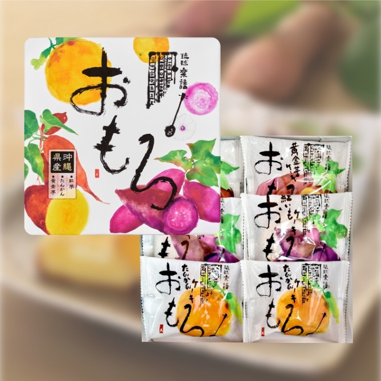 �����3�異������(6����)���󤫤�����