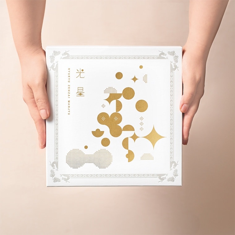 沖縄 琉装風 光 星