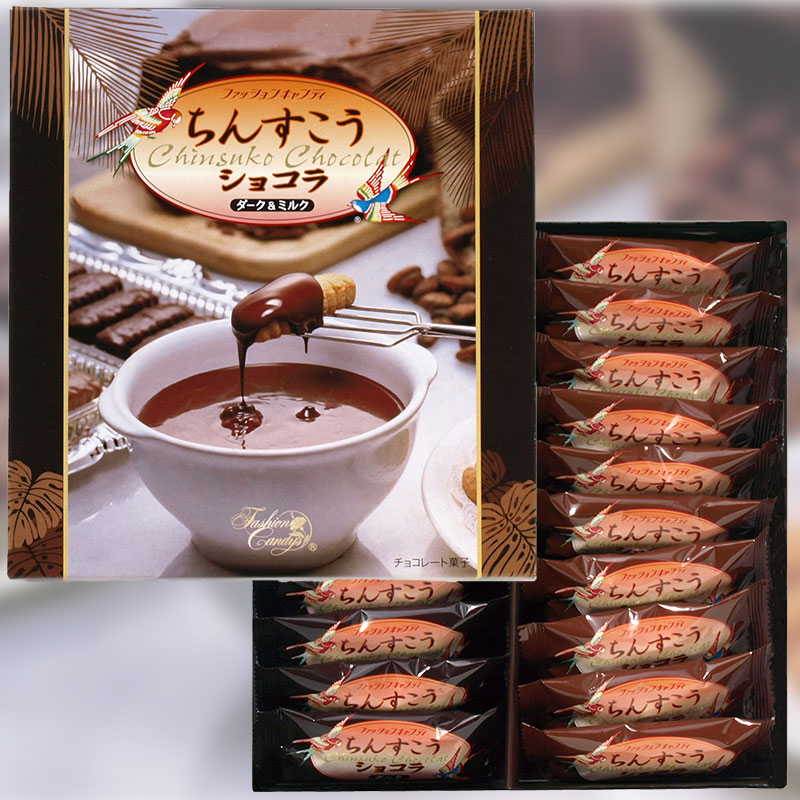 ���󤹤������祳�� ������&�ߥ륯(20����)