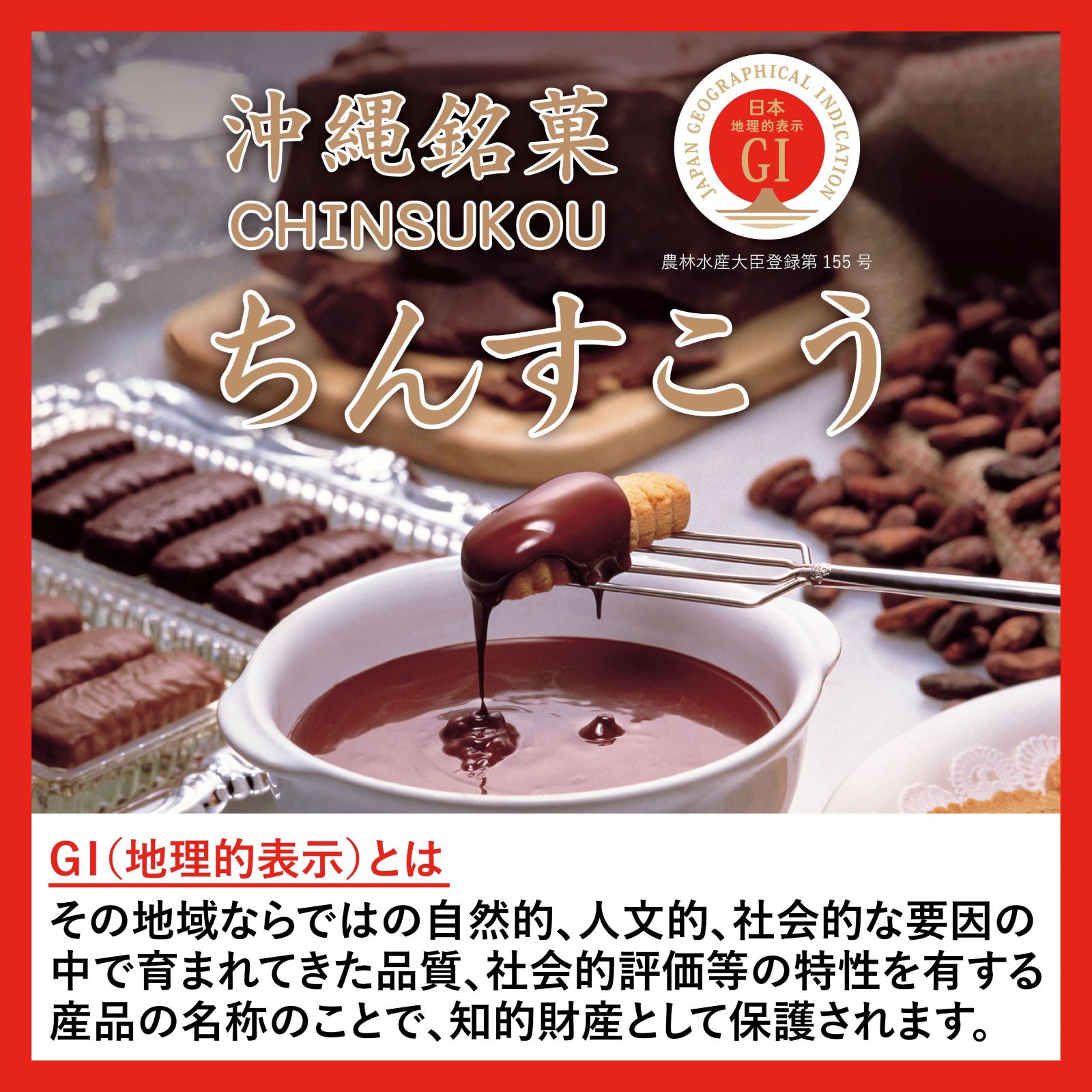 ���󤹤������祳�� ������&�ߥ륯(20����)