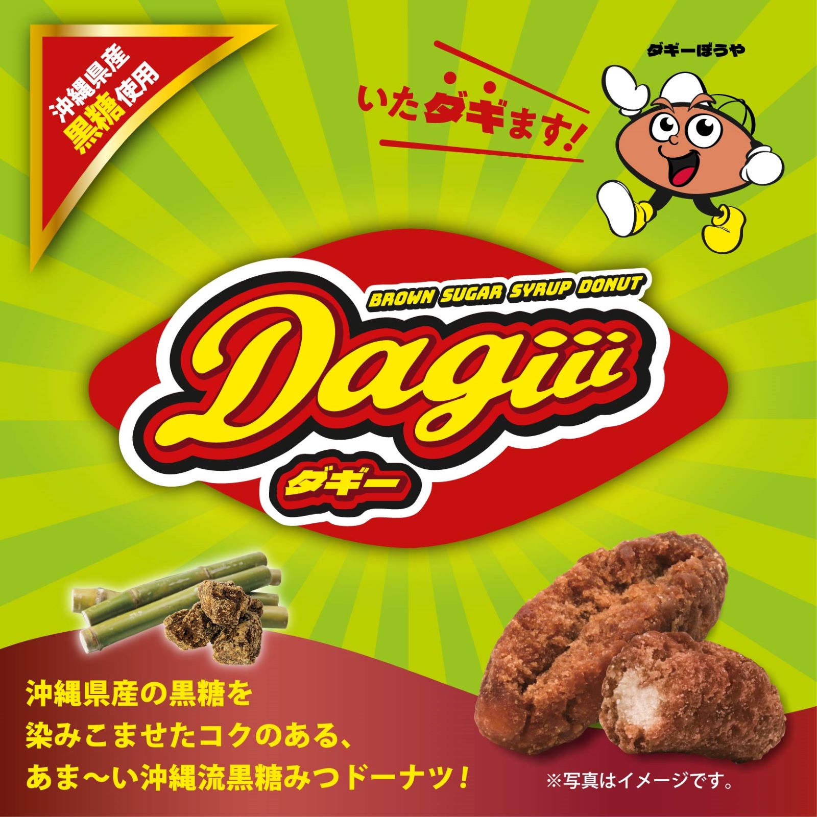 ��������4������