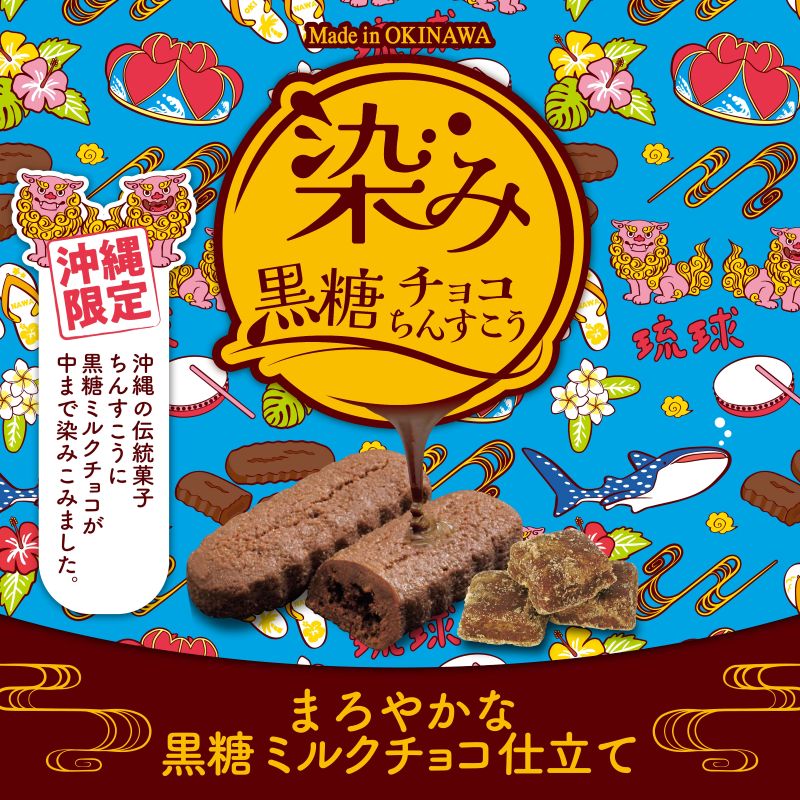 ���߹������祳���󤹤�����