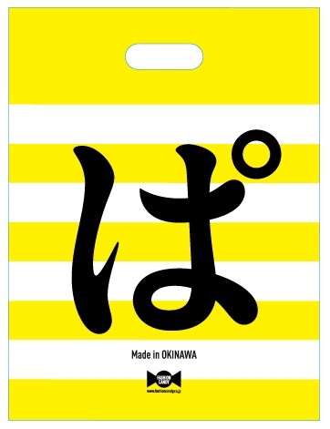 �ѤΥե��ʥ󥷥��юˎގƎ����� �⤵400�С߲�300��