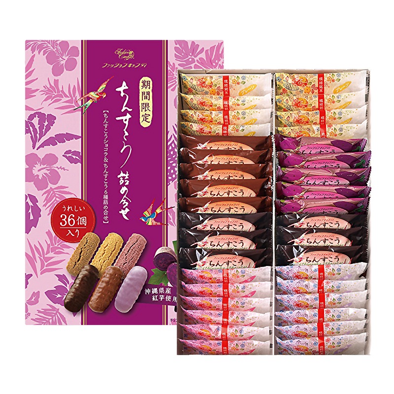 理恵ちん様 専用ページ ハンドメイド 市松模様 バッグ ちぇん様