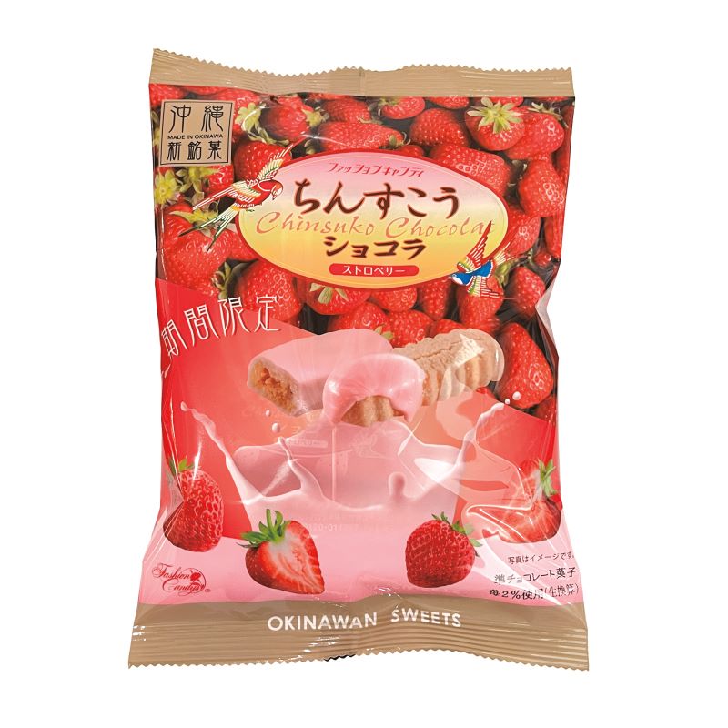 ڵ 󤹤祳110 ȥ٥꡼