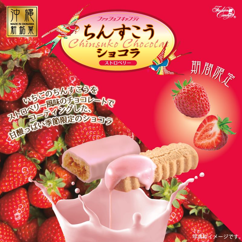 ڵۤ󤹤祳 ݥåȥס4ˡȥ٥꡼