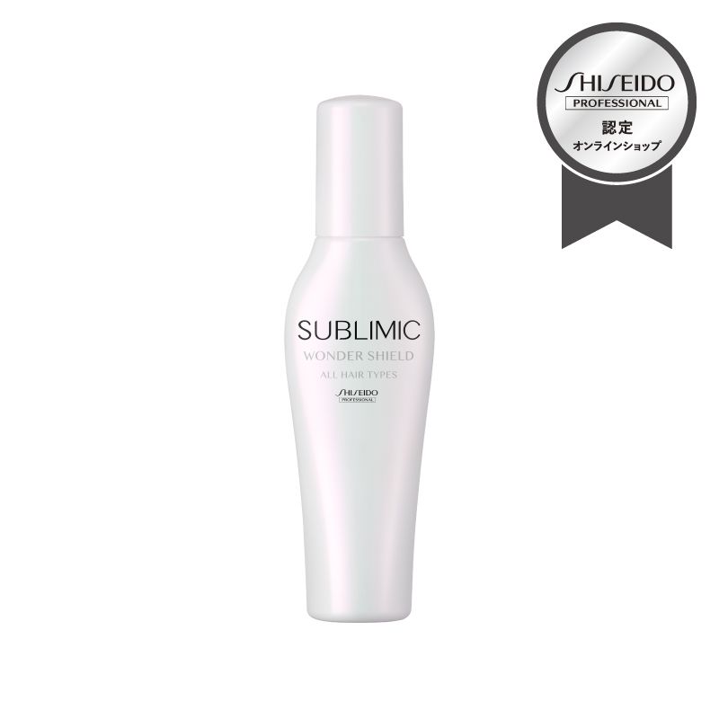 【正規販売】サブリミック ワンダーシールド 125ml