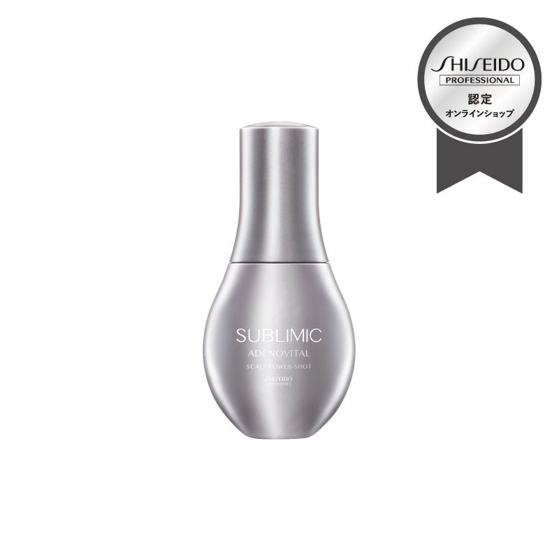 【正規販売】サブリミック アデノバイタル スカルプ パワーショット 120ml