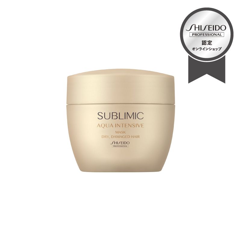 【正規販売】サブリミック アクアインテンシブ マスク(D) 200g