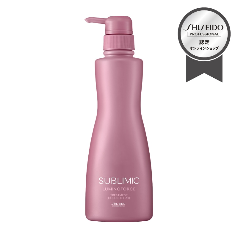 ルミノフォース シャンプー 450mL トリートメント 450g 詰替用 資生堂 サブリミック ルミノフォース トリートメント 450g