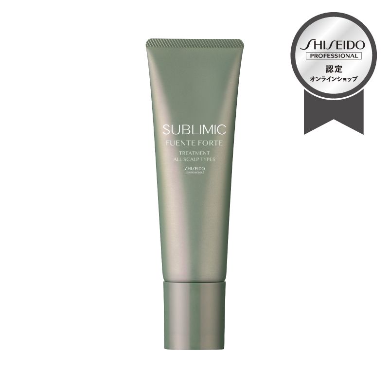 【正規販売】サブリミック フェンテフォルテ トリートメント 130g