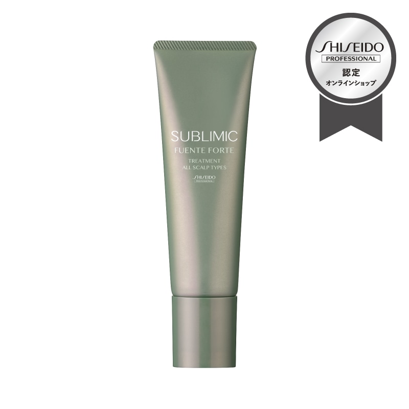 【正規販売】サブリミック フェンテフォルテ トリートメント 130g