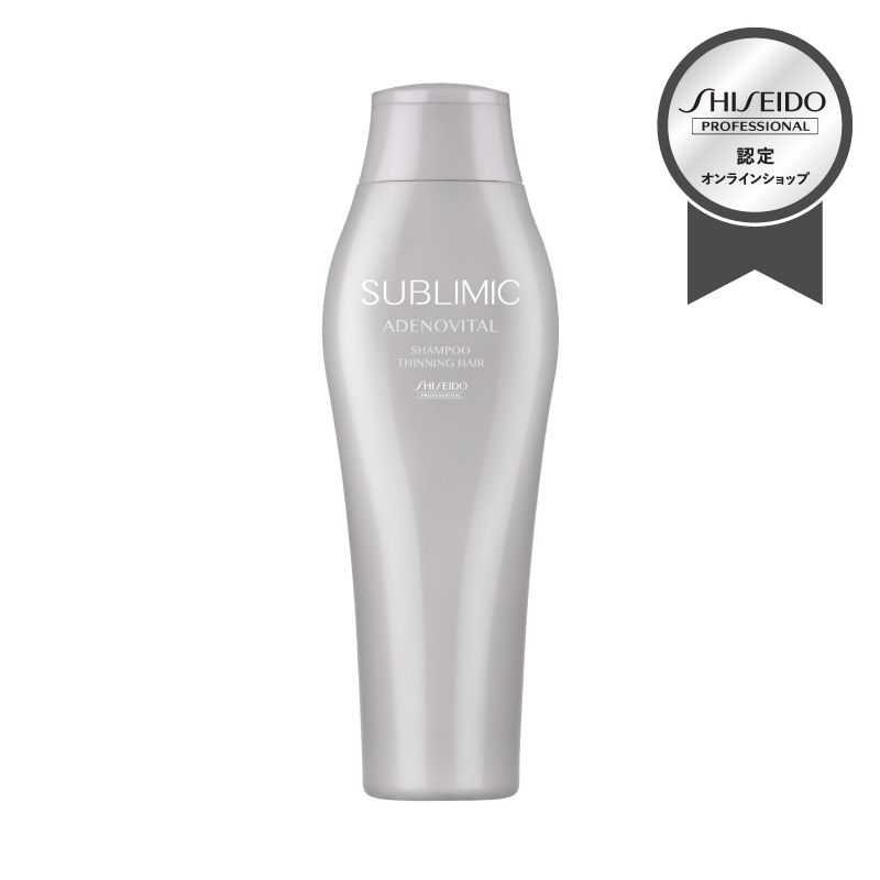 【正規販売】サブリミック アデノバイタル シャンプー 250ml