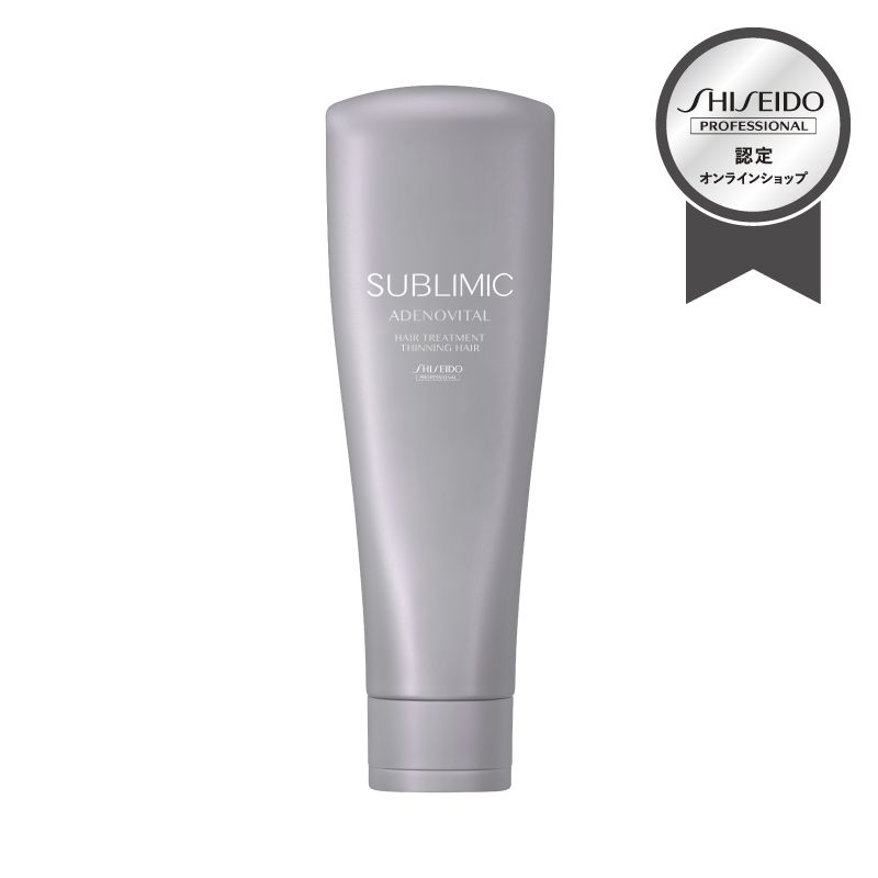 【正規販売】サブリミック アデノバイタル ヘアトリートメント 250g
