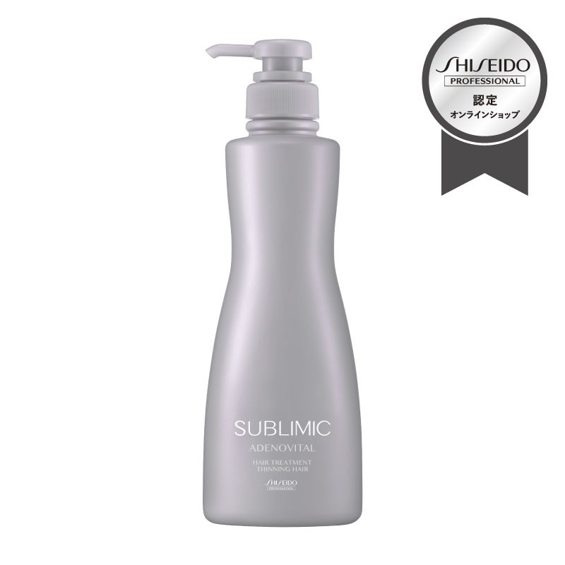【正規販売】サブリミック アデノバイタル ヘアトリートメント 500g