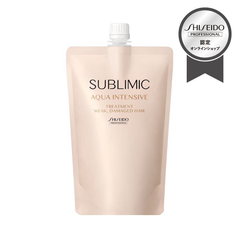 【正規販売】サブリミック アクアインテンシブ トリートメント(W) 詰め替え用レフィル 450g