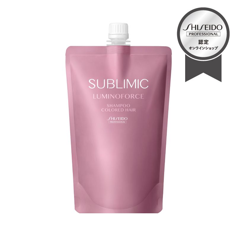 【正規販売】サブリミック ルミノフォース シャンプー 詰め替え用レフィル 450ml