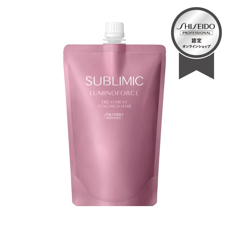 【正規販売】サブリミック ルミノフォース トリートメント 詰め替え用レフィル 450g