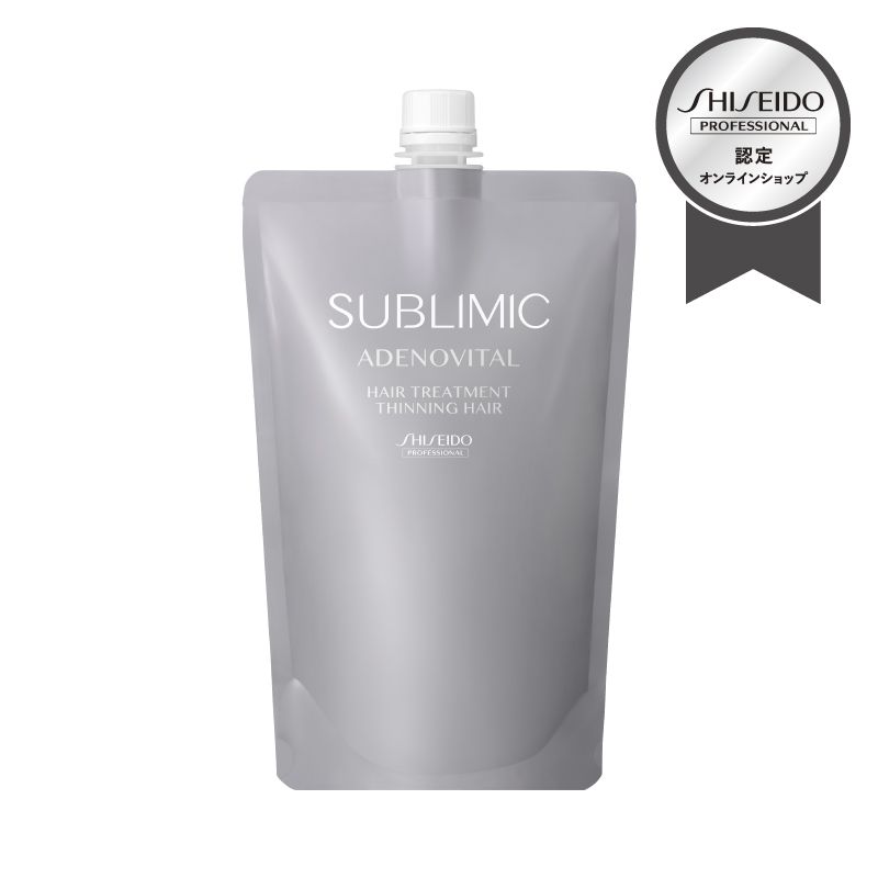 【正規販売】サブリミック アデノバイタル ヘアトリートメント 詰め替え用レフィル 450g
