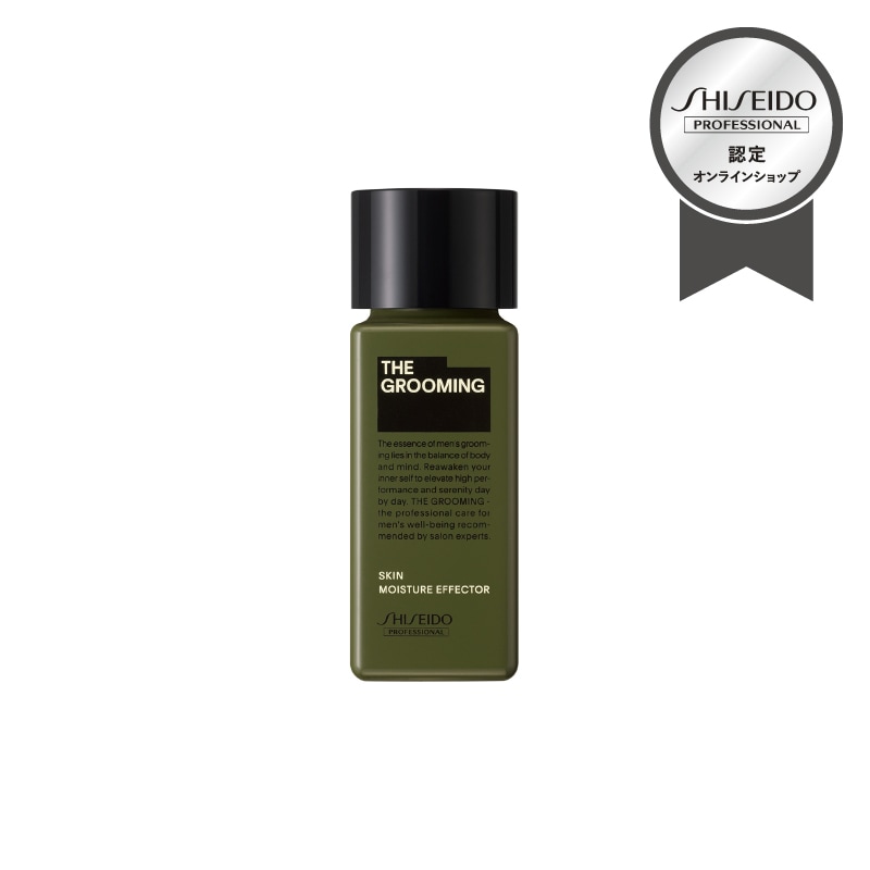 【正規販売】ザ・グルーミング モイスチャーエフェクター 60mL