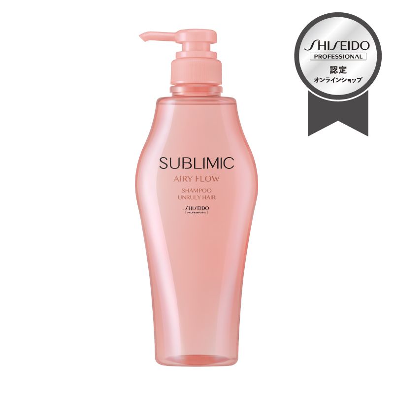【正規販売】サブリミック エアリーフロー シャンプー 500ml
