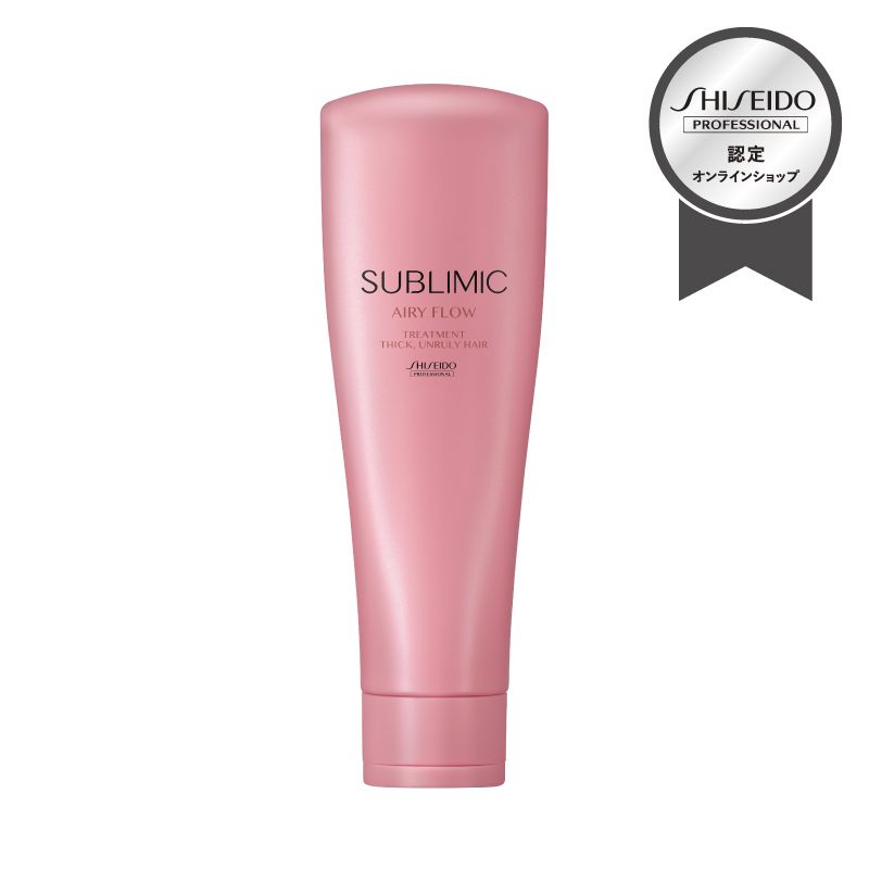 【正規販売】サブリミック エアリーフロー トリートメント (THICK, UNRULY HAIR) (太くまとまらない髪) 250g