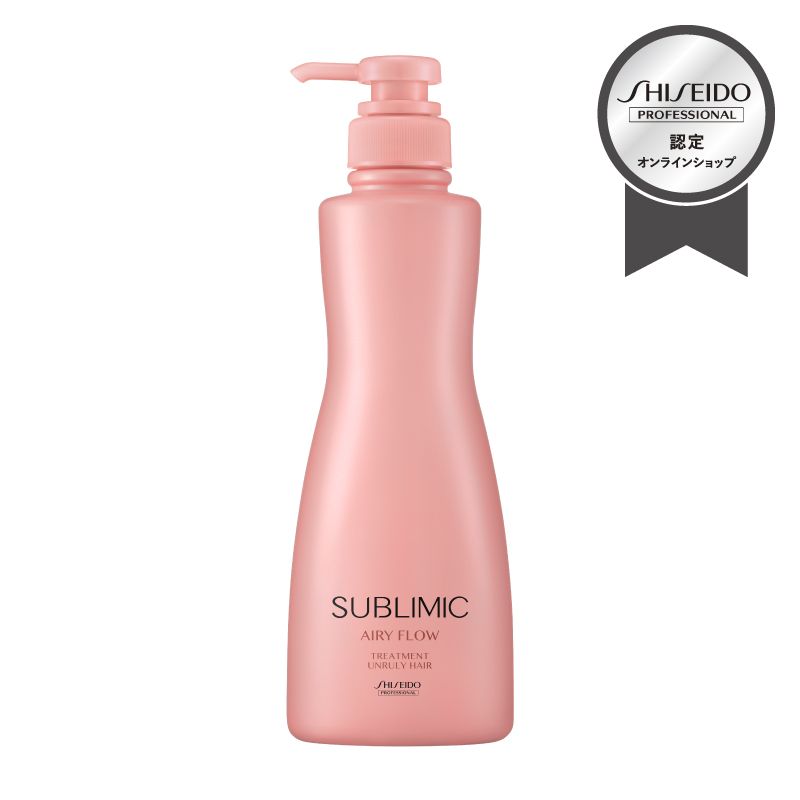 【正規販売】サブリミック エアリーフロー トリートメント(UNRULY HAIR)(まとまりにくい髪) 500g