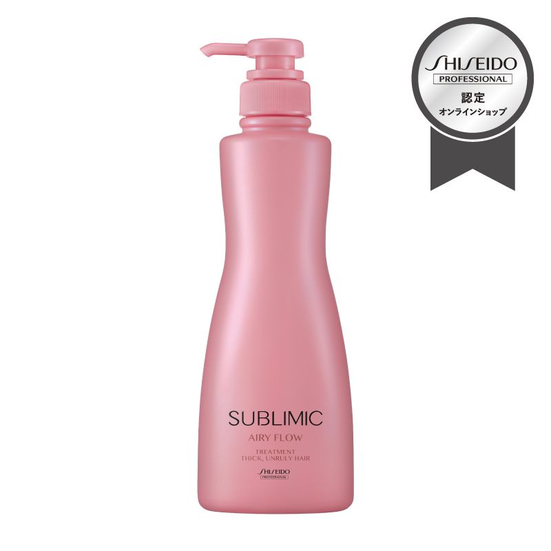 【正規販売】サブリミック エアリーフロー トリートメント (THICK, UNRULY HAIR) (太くまとまらない髪) 500g