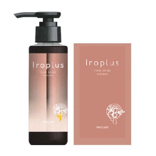 【正規販売】フォーミュレイト イロプラス シャンプー ミルクベージュ 120ml